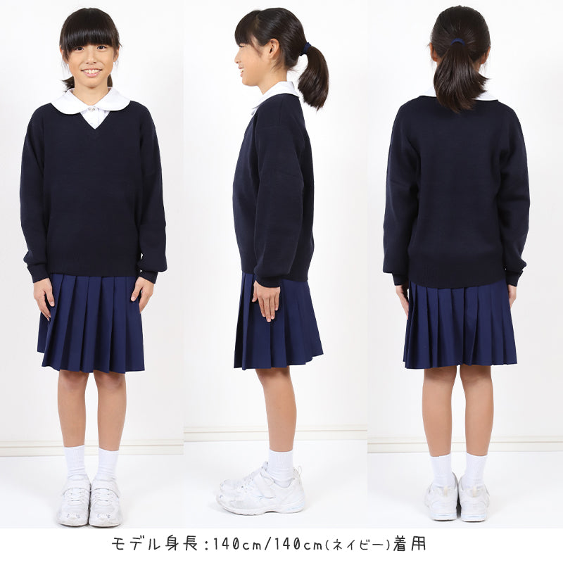 スクールセーター 小学生 ウール 洗える 男子 女子 中学生 制服 セーター ニット 無地 110cm~160cm Vネック 子供 キッズ 秋 冬 黒 ネイビー 紺 スクール 毛混 小学校 卒業式 発表会 110 120 130 140 150 160 シンプル 学生 通学