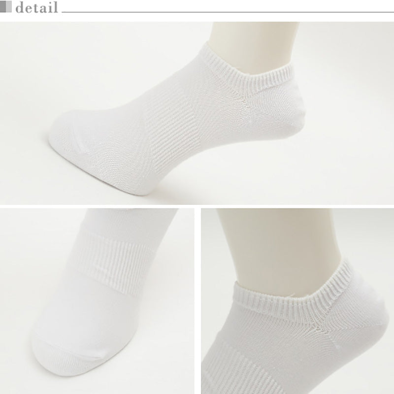 アツギ クランク 紳士・婦人・子供共用 サポーティ スニーカー丈ソックス 2足組 (20-22cm~26-28cm) (ATSUGI CRANK レディース 婦人 女性 メンズ 紳士 男性 ジュニア 学生 スポーツ ソックス 靴下 くつ下 くつした シンプル 無地 スニーカーソックス) (在庫限り)