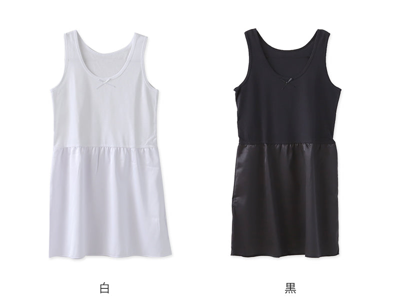 キッズ スリップ タンクトップ 子供 ペチコート インナー ワンピース 110cm~160cm 女の子 ジュニア 綿 下着 ラン型スリップ 透け防止 アンダーウェア ドレス 着物 夏 シャツ ワンピース下 ジュニアインナー 110 120 130 140 150 160