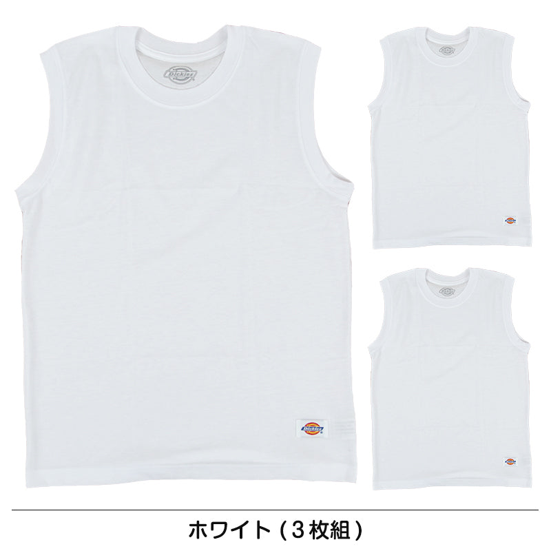 ディッキーズ 男児 キッズ インナー スリーブレス 3枚組 130cm~170cm 子供用 男の子 男子 ボーイズ 子ども 綿混 下着 肌着 アンダーウェア シャツ ノースリーブ 袖なし タンクトップ ランニング 無地 白 黒 (在庫限り)