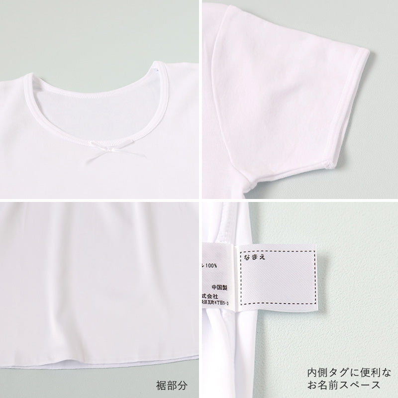 キッズ スリップ 半袖 子供 ペチコート インナー ワンピース 3分袖 110cm~160cm 女の子 120 130 140 150 女児 ジュニア 綿 下着 透け防止 アンダーウェア ドレス 着物 夏 シャツ ワンピース下 (在庫限り)