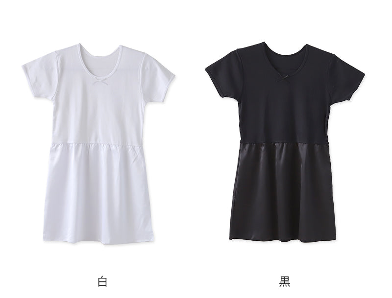 キッズ スリップ 半袖 子供 ペチコート インナー ワンピース 3分袖 110cm~160cm 女の子 120 130 140 150 女児 ジュニア 綿 下着 透け防止 アンダーウェア ドレス 着物 夏 シャツ ワンピース下 (在庫限り)