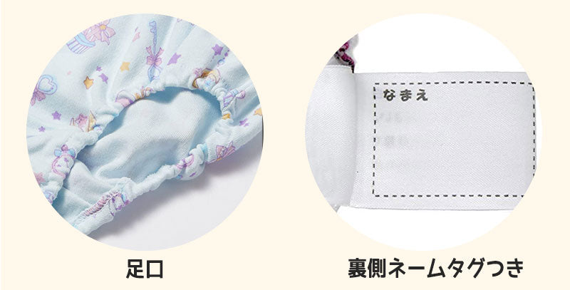 女の子 綿100% ショーツ 5枚組 100cm~140cm (キッズ ジュニア 子ども 子供 下着 パンツ 肌着 セット インナー 100 110 120 130 140 女児 女子 コットン)