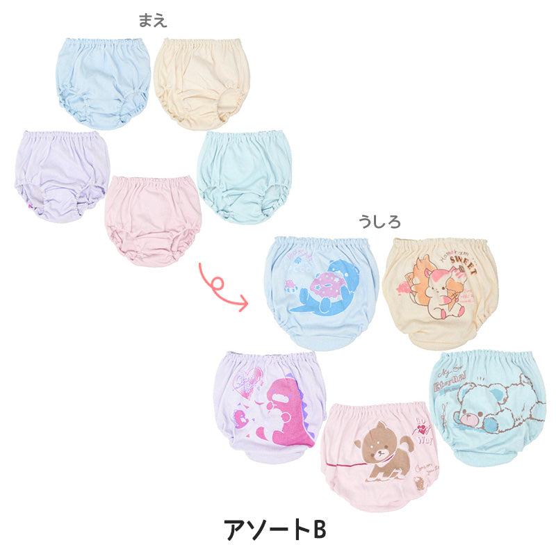 女の子 綿100% ショーツ 5枚組 100cm~140cm (キッズ ジュニア 子ども 子供 下着 パンツ 肌着 セット インナー 100 110 120 130 140 女児 女子 コットン)