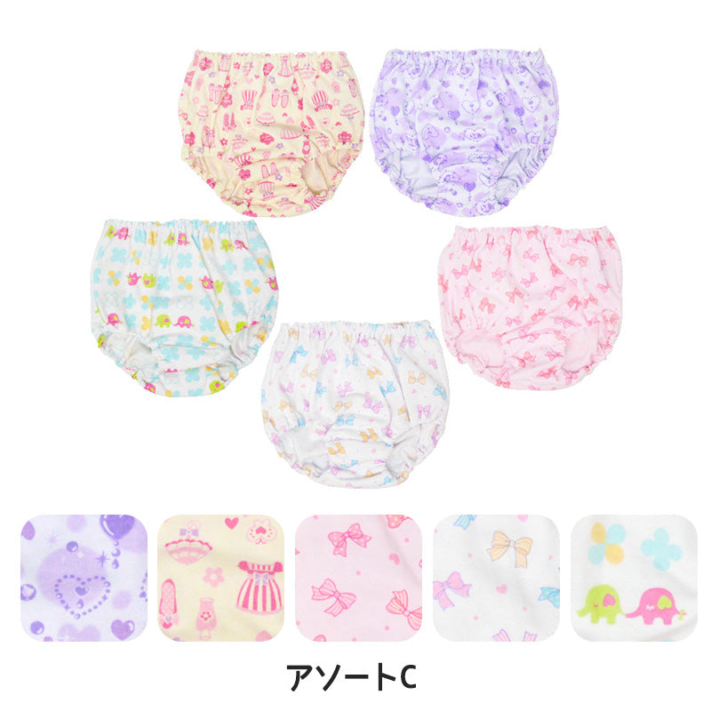 女の子 綿100% ショーツ 5枚組 100cm~140cm (キッズ ジュニア 子ども 子供 下着 パンツ 肌着 セット インナー 100 110 120 130 140 女児 女子 コットン)