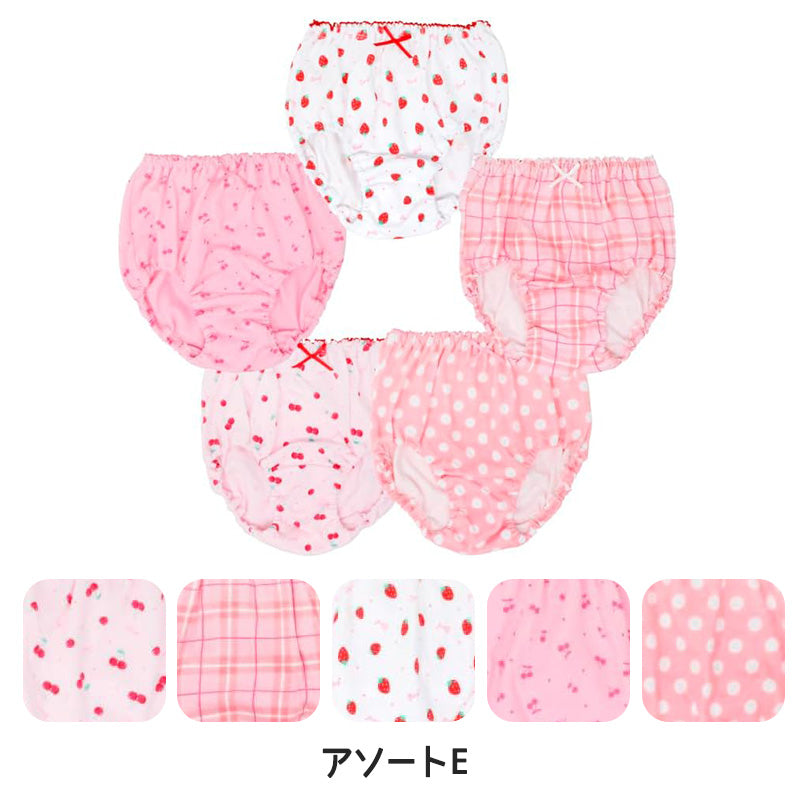 女の子 綿100% ショーツ 5枚組 100cm~140cm (キッズ ジュニア 子ども 子供 下着 パンツ 肌着 セット インナー 100 110 120 130 140 女児 女子 コットン)
