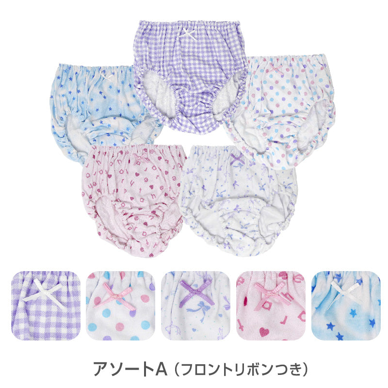 キッズ 女児 ショーツ 綿100% 5枚組 130cm 140cm 150cm 160cm 165cm 子供 パンツ 下着 女の子 セット インナー 小学生 ジュニア 子ども コットン