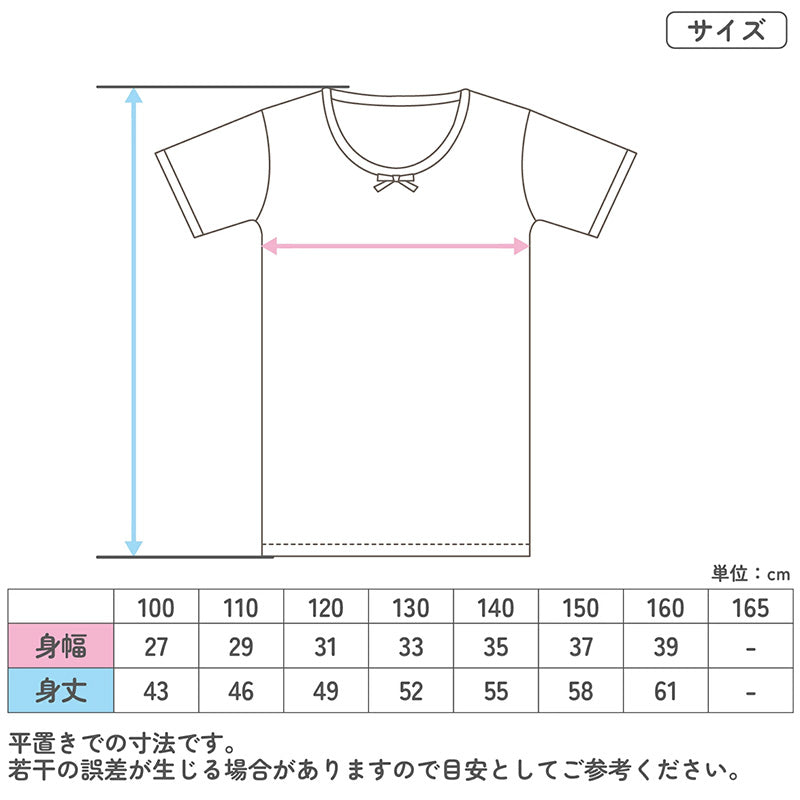 キッズ 半袖 インナー 女の子 綿100% ドライ 3分袖シャツ 3枚組 100cm~160cm 女児 綿100% 下着 肌着 子供 綿 コットン 女子 白 無地 シンプル 抗菌 防臭 セット (在庫限り)