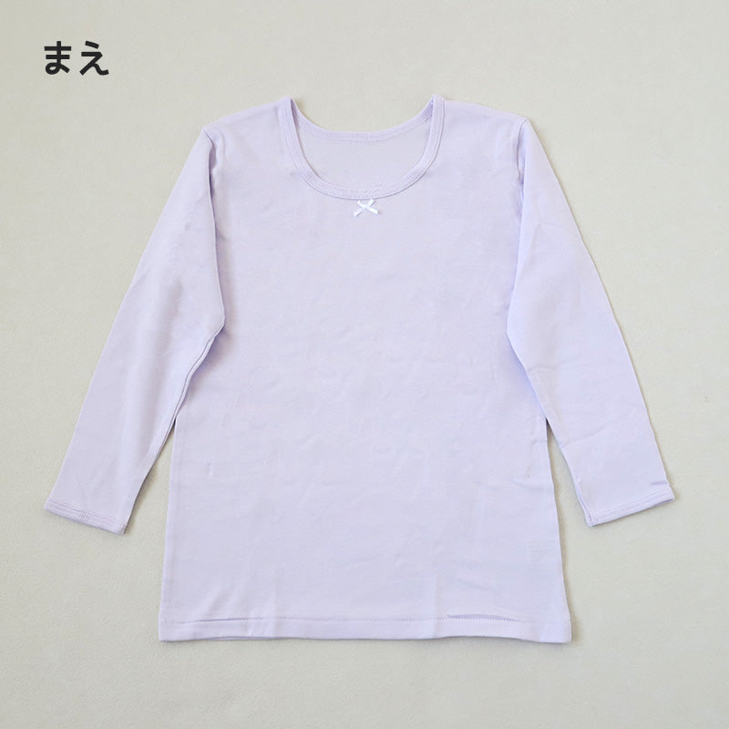 子供 女の子 厚手 綿100% インナー 8分袖 長袖 シャツ 2枚組 冬 100cm~160cm 下着 肌着 厚地 女児 子ども キッズ ジュニア 無地 シンプル セット 2P コットン 白 紫 黒 (在庫限り)