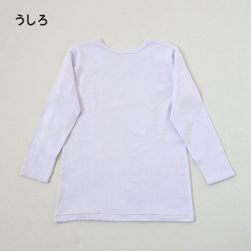 子供 女の子 厚手 綿100% インナー 8分袖 長袖 シャツ 2枚組 冬 100cm~160cm 下着 肌着 厚地 女児 子ども キッズ ジュニア 無地 シンプル セット 2P コットン 白 紫 黒