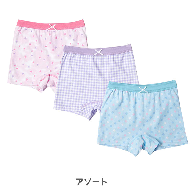 女児 ボクサーショーツ キッズ 綿100% 女の子 パンツ ショーツ 3枚組 100cm~150cm 子供 下着 インナー 100 110 120 130 140 150 子ども コットン