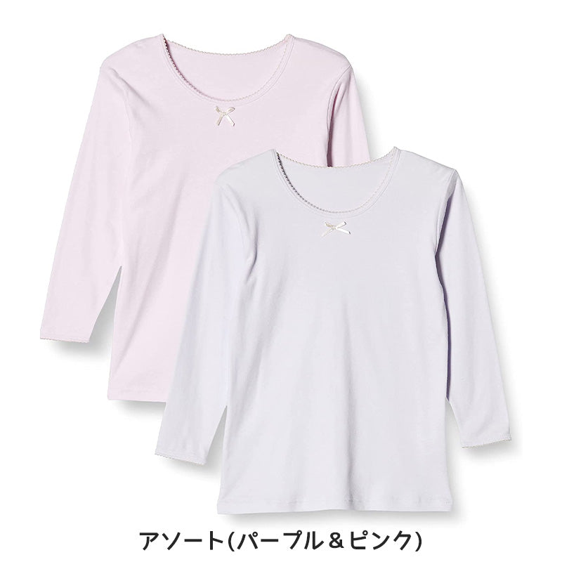 ガールズ 8分袖スリーマ 2枚組 100cm~130cm (8分袖 インナー シャツ 下着 綿 コットン 女の子 女子 子供 キッズ 無地 シンプル セット オーガニックコットン) (在庫限り)