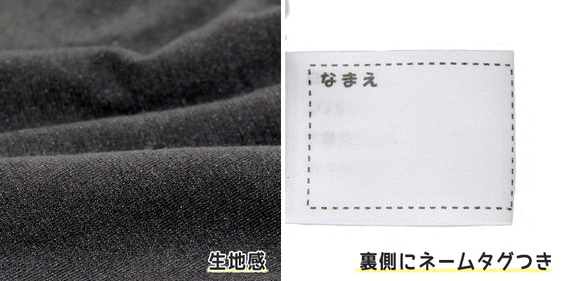 女の子 サニタリー オーバーパンツ 防水布付き 2枚組 140cm~165cm (女児 女子 ガールズ 下着 中学生 下履き 学生 アンダーパンツ インナー 小学生 黒 ガールズスパッツ キッズスパッツ 140 150 160 165)