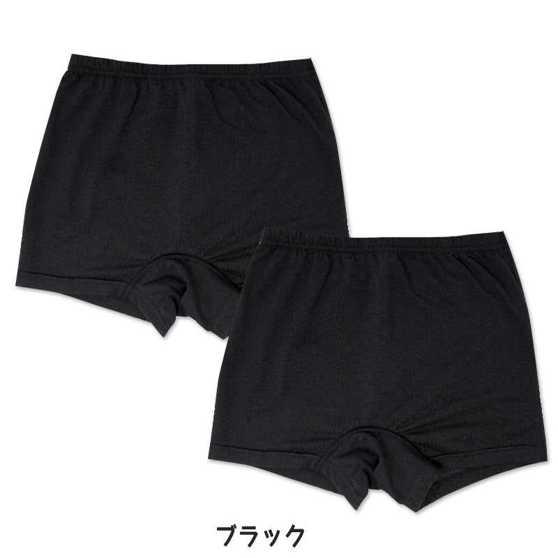 女の子 サニタリー オーバーパンツ 防水布付き 2枚組 140cm~165cm (女児 女子 ガールズ 下着 中学生 下履き 学生 アンダーパンツ インナー 小学生 黒 ガールズスパッツ キッズスパッツ 140 150 160 165)