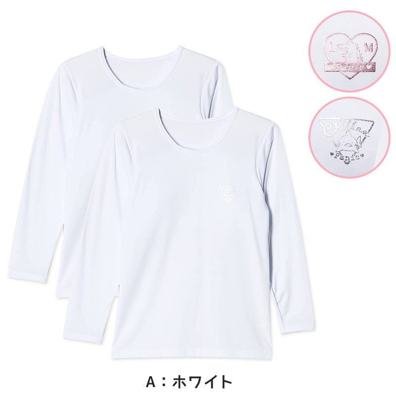 女の子 裏起毛 長袖 インナー パッド入り 2枚組 140cm~165cm 子供 下着 肌着 シャツ 秋冬 冬 女児 女子 キッズ ジュニア 無地 シンプル セット 白 黒 (在庫限り)