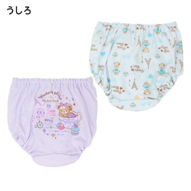 女の子 ショーツ パンツ 綿100% 2枚組 100cm~130cm 子供 下着 パンツ セット 女の子 インナー 100 110 120 130 子ども 女児 コットン