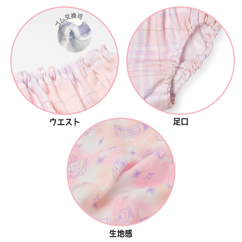 女の子 ショーツ パンツ 綿100% 2枚組 140cm~165cm (子供 下着 セット 女子 インナー ジュニア 140 150 160 165 子ども 女児 コットン)