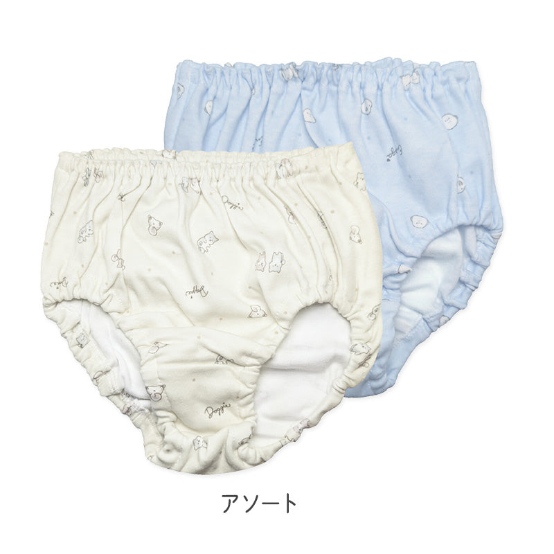 女の子 ショーツ パンツ 綿100% 2枚組 日本製 140 150 160 165cm 女児 綿素材 インナー 下着 肌着 ジュニア キッズ 子供 小学生 中学生 女の子 かわいい 芝犬 シマエナガ 動物柄 パステルカラー インゴム セット 通学 ネームタグ