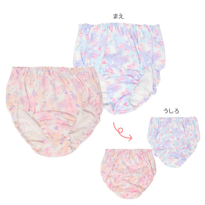 女の子 ショーツ パンツ 綿100% 2枚組 140cm~165cm (子供 下着 セット 女子 インナー ジュニア 140 150 160 165 子ども 女児 コットン)