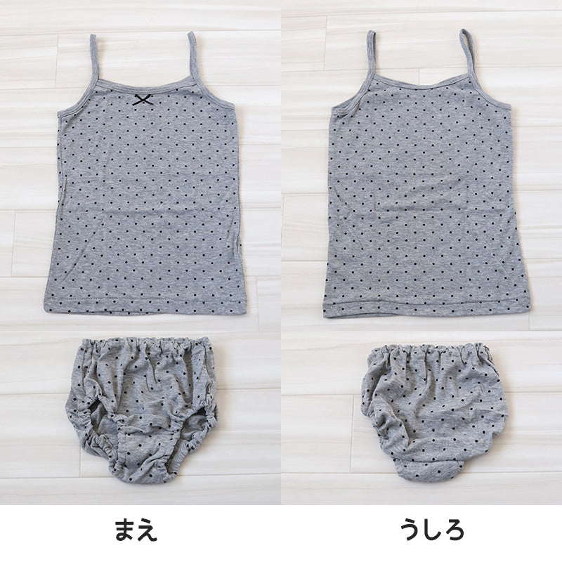 キッズ 胸二重 キャミソール ショーツ 女の子 上下 2柄セット 130cm~165cm 子供 下着 肌着 上下セット 2枚 ペア キャミ シャツ インナー 女児 女子 子ども ジュニア