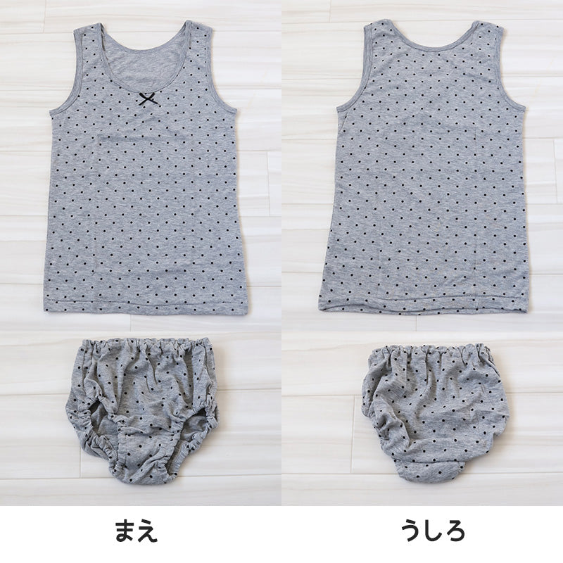女の子 胸二重 タンクトップ ショーツ 上下セット 2枚セット 130cm~165cm 下着 肌着 子供 女児 女子 子ども キッズ インナー ジュニア ペア セットアップ