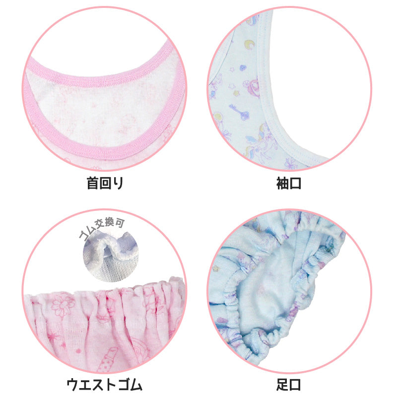 子供 下着 タンクトップ ショーツ 上下セット 女の子 インナー 2セット 100cm~140cm キッズ 肌着 女児 子ども 色違い 綿100% 2枚 (在庫限り)