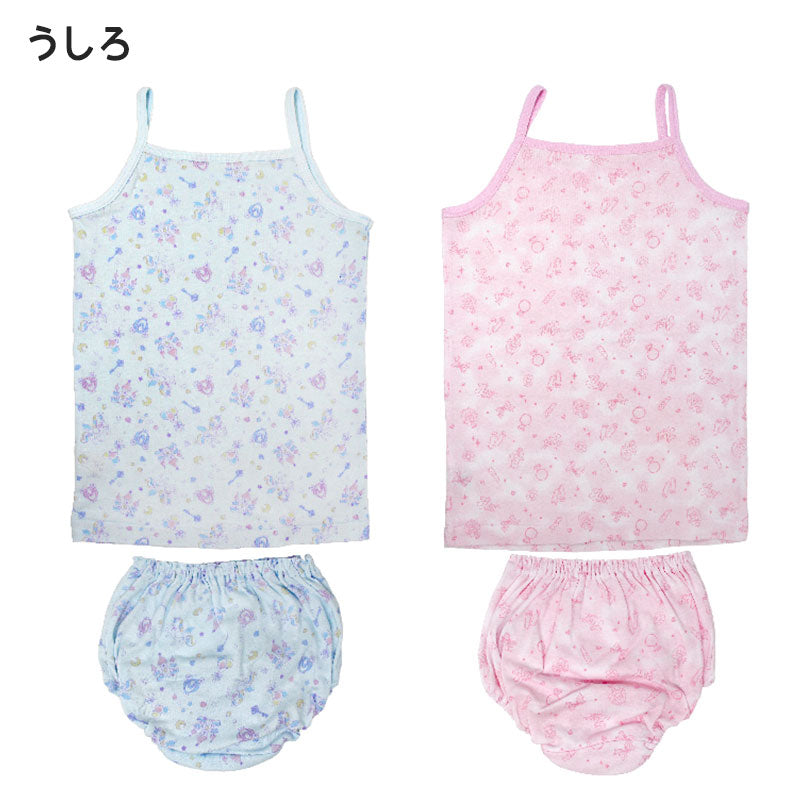 子供 下着 キャミソール ショーツ 上下セット 女の子 インナー 2セット 100cm~140cm キッズ 肌着 女児 子ども 色違い 綿100% (在庫限り)