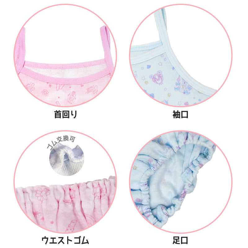 子供 下着 キャミソール ショーツ 上下セット 女の子 インナー 2セット 100cm~140cm キッズ 肌着 女児 子ども 色違い 綿100% (在庫限り)