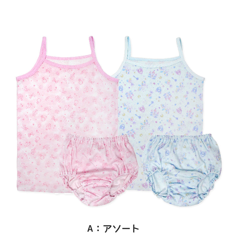 子供 下着 キャミソール ショーツ 上下セット 女の子 インナー 2セット 100cm~140cm キッズ 肌着 女児 子ども 色違い 綿100% (在庫限り)