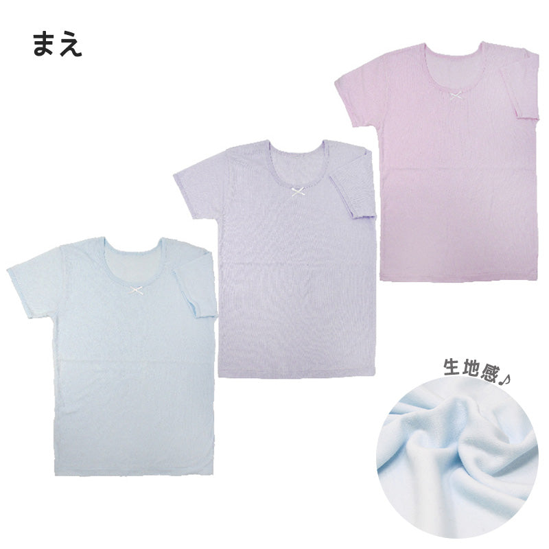 女の子 半袖 インナー シャツ 100cm~160cm ( 厚地 厚手 下着 肌着 女児 女子 子供 子ども キッズ ジュニア 無地 シンプル セット)