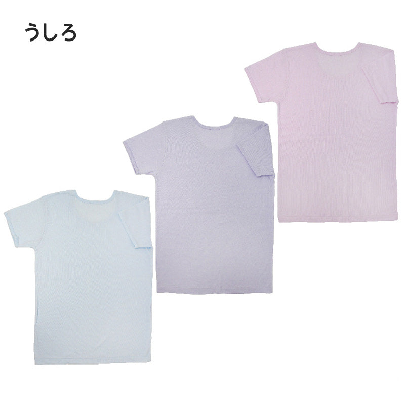 女の子 半袖 インナー シャツ 100cm~160cm ( 厚地 厚手 下着 肌着 女児 女子 子供 子ども キッズ ジュニア 無地 シンプル セット)