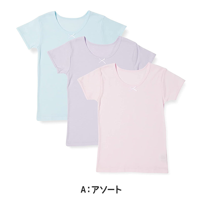 女の子 半袖 インナー シャツ 100cm~160cm ( 厚地 厚手 下着 肌着 女児 女子 子供 子ども キッズ ジュニア 無地 シンプル セット)