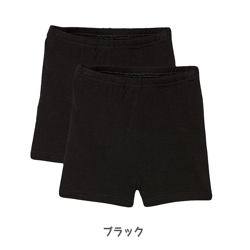 女の子 オーバーパンツ 冷感 夏 130cm~165cm キッズ スパッツ 子供 接触冷感 速乾 ドライ 下着 中学生 下履き アンダーパンツ インナー 小学生 黒 130 140 150 160