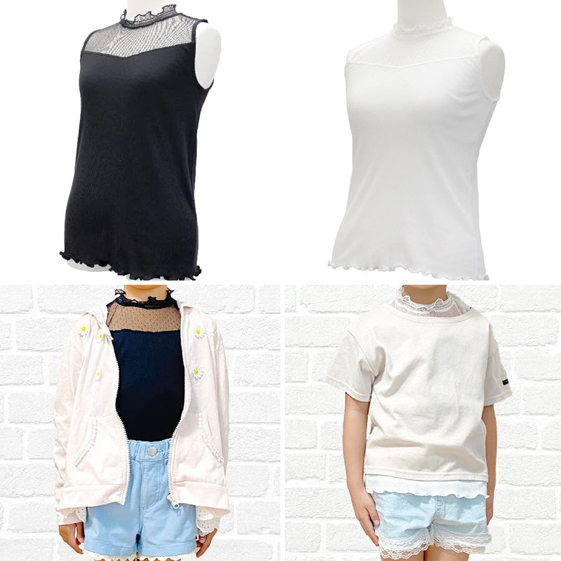 キッズ タンクトップ 首元 レース ハイネック ノースリーブ インナー 女の子 130cm~160cm 子供服 トップス 子供 シャツ 130 140 150 160 女児 こども ジュニア 下着 肌着 黒 白 (在庫限り)