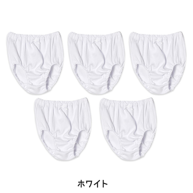 子供 パンツ 女の子 白 綿100 ショーツ キッズ 5枚組 100cm~165cm 女児 下着 まっしろ セット 綿100% インナー 100 110 120 130 140 150 160 165 子ども コットン 子供肌着