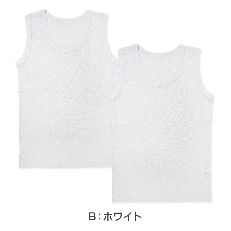 子供 肌着 タンクトップ キッズ 綿100% 男の子 2枚組 100cm~170cm 下着 肌着 ランニングシャツ インナー 小学生 白 黒 無地 子供用 夏 汗 コットン (在庫限り)