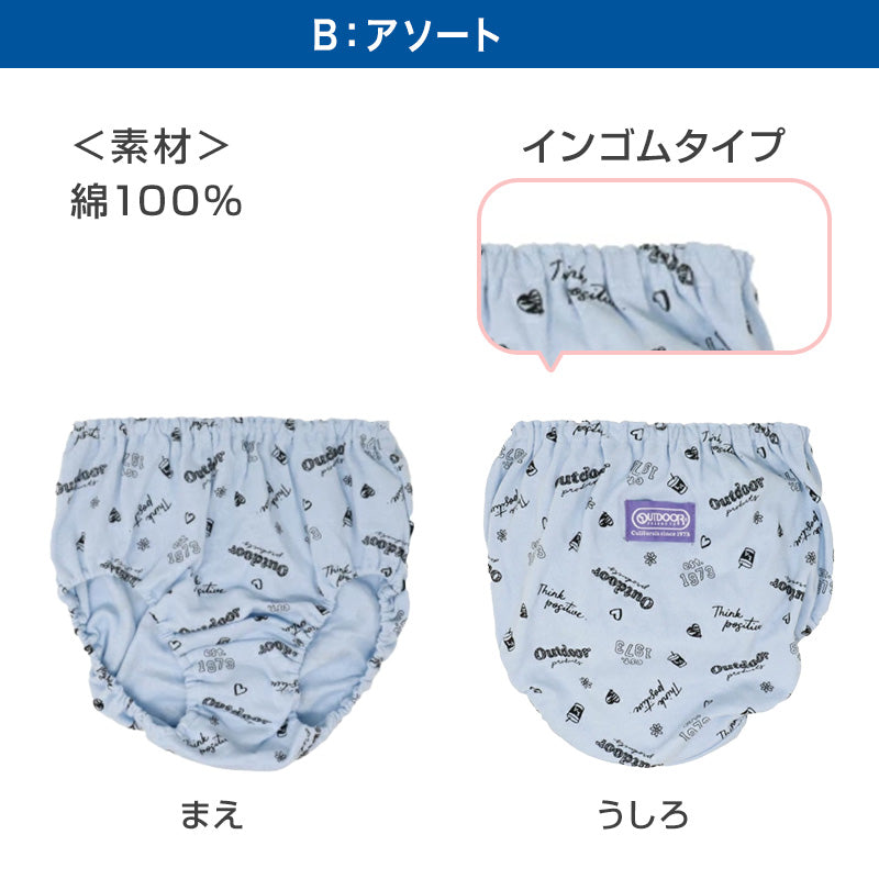 Outdoor ショーツ 綿100 3枚組 130cm 140cm 150cm 160cm 165cm アウトドア キッズ ジュニア 子供 下着 パンツ セット 女の子 インナー 子ども 女児 コットン ブラック 黒
