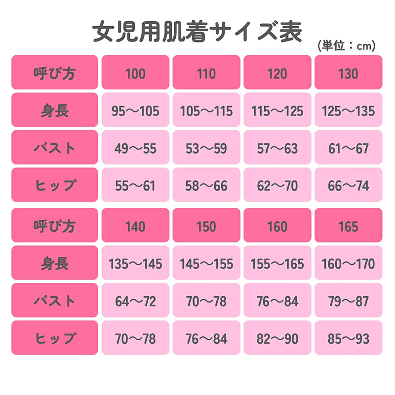 Outdoor ショーツ 綿100 3枚組 130cm 140cm 150cm 160cm 165cm アウトドア キッズ ジュニア 子供 下着 パンツ セット 女の子 インナー 子ども 女児 コットン ブラック 黒