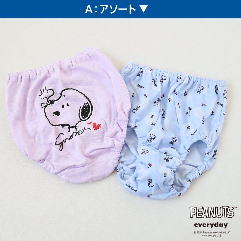 ショーツ パンツ 女の子 スヌーピー 綿100% 2枚組 120cm~160cm キッズ ジュニア ピーナッツ 子供 下着 パンツ セット 女の子 インナー ジュニア 120 130 140 150 160 子ども 女児 コットン