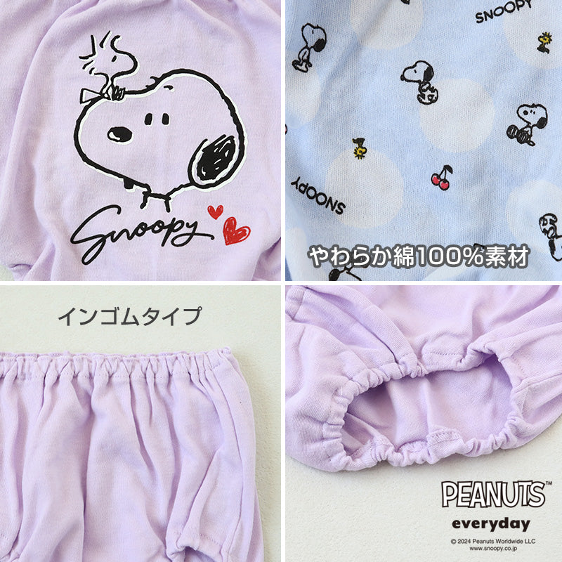ショーツ パンツ 女の子 スヌーピー 綿100% 2枚組 120cm~160cm キッズ ジュニア ピーナッツ 子供 下着 パンツ セット 女の子 インナー ジュニア 120 130 140 150 160 子ども 女児 コットン
