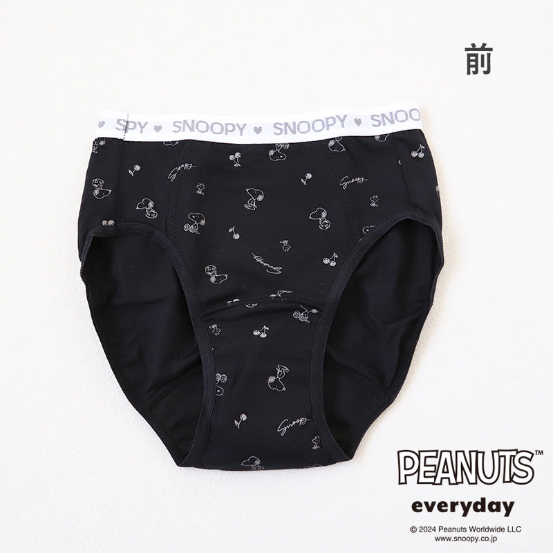 スヌーピー サニタリーショーツ 昼用 ポケット付き 140cm~165cm ピーナッツ 生理 ショーツ パンツ キッズ 下着 ジュニアインナー スクールインナー 黒 140 150 160 165