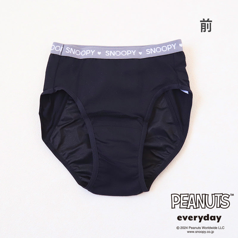 スヌーピー サニタリーショーツ 夜用 ナイトタイプ 140cm~165cm ピーナッツ 生理 ショーツ パンツ キッズ 下着 ジュニアインナー スクールインナー 黒 140 150 160 165