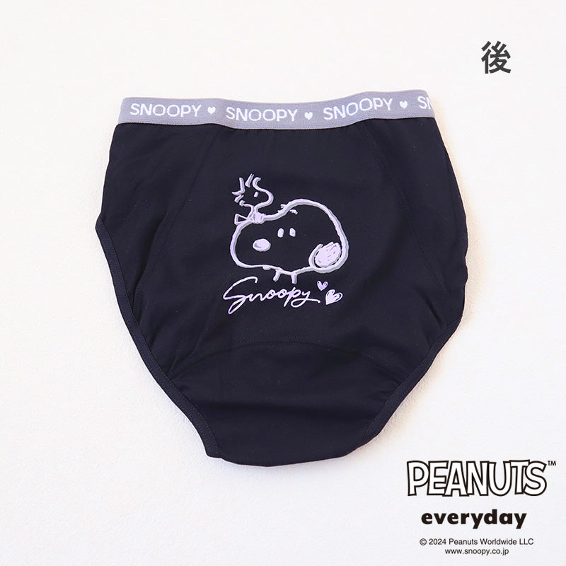 スヌーピー サニタリーショーツ 夜用 ナイトタイプ 140cm~165cm ピーナッツ 生理 ショーツ パンツ キッズ 下着 ジュニアインナー スクールインナー 黒 140 150 160 165