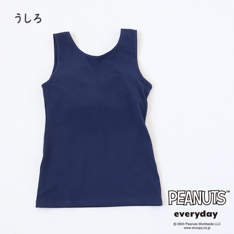 スヌーピー タンクトップ カップ付き 女の子 ブラタンクトップ 150cm~165cm ブラトップ モールドカップ インナー 肌着 サラサラ スクール 学生 伸びる 150 160 165
