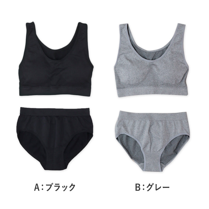 ジュニア ハーフトップ ショーツセット 子供 150~165cm 下着 小学生 女の子 キッズ インナー 中学生 女子 ブラジャー 綿混 150 160 165 ジュニアブラ 上下セット