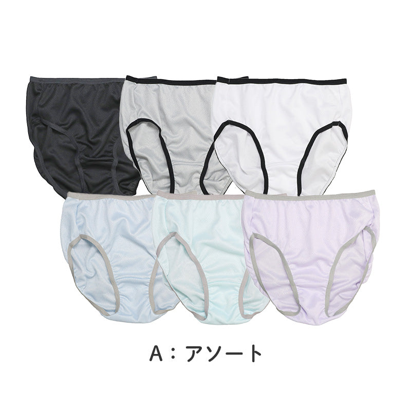 子供 女の子 メッシュ ショーツ 6枚組 くすみ モノクロ モノトーン カラー 130 140 150 160 165cm ジュニア キッズ 下着 パンツ セット インナー 子ども ガールズ 女児 子供肌着 子供下着 ギフト プレゼント カワイイ かわいい