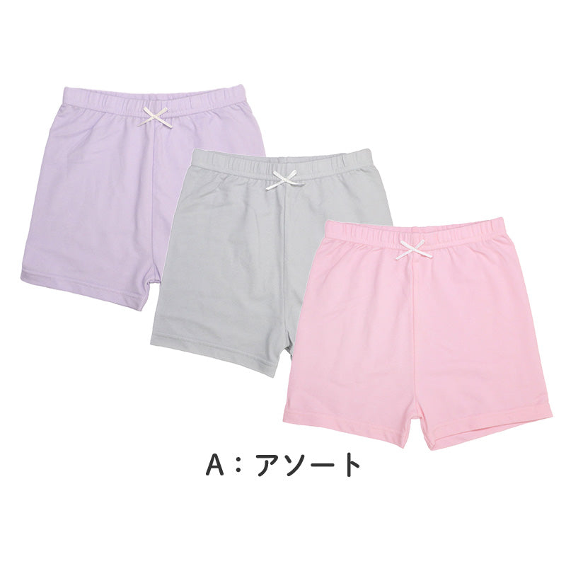 子供 女の子 オーバーパンツ 1分丈 3枚組 リボン 吸水速乾 90 100 110 120 130 cm キッズ 下着 パンツ 冷え対策 ジュニア セット インナー 子ども ガールズ 女児 子供肌着 子供下着 ギフト プレゼント カワイイ かわいい