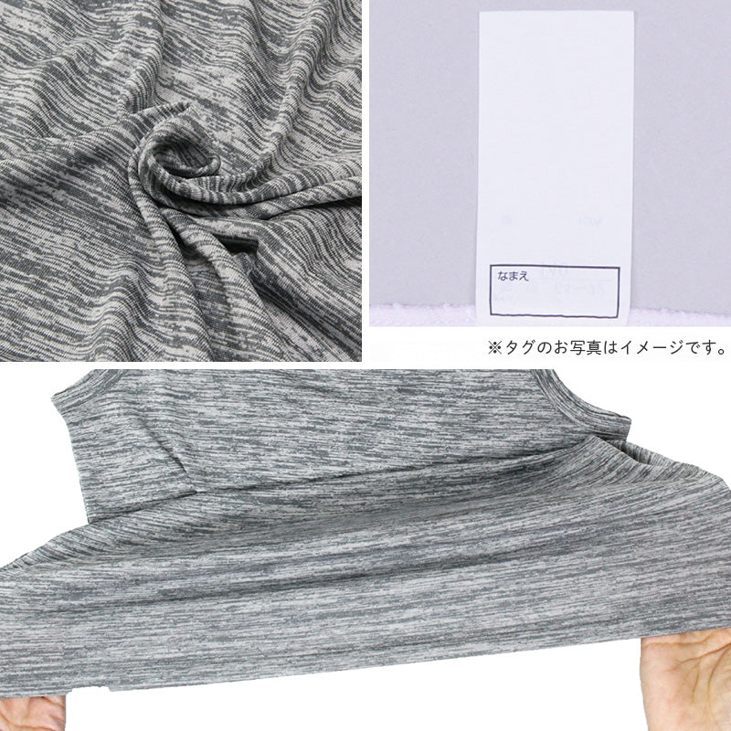 子供 男児 v首 スリーブレス キッズ 男の子 2枚組 130 140 150 160 cm ノースリーブ シャツ vネック タンクトップ ボーイズ ジュニア 下着 肌着 インナー 灰 グレー 無地 夏 汗対策 吸水速乾 さらさら サラサラ セット (在庫限り)