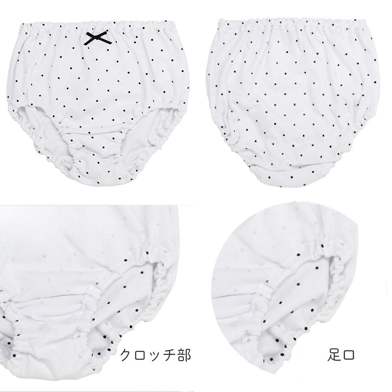 子供 女の子 綿100 ショーツ 3枚組 ドット柄 120 130 140 150 160 165cm ジュニア キッズ 下着 パンツ セット インナー 子ども ガールズ 女児 コットン 子供肌着 子供下着 ギフト プレゼント カワイイ かわいい ドット リボン