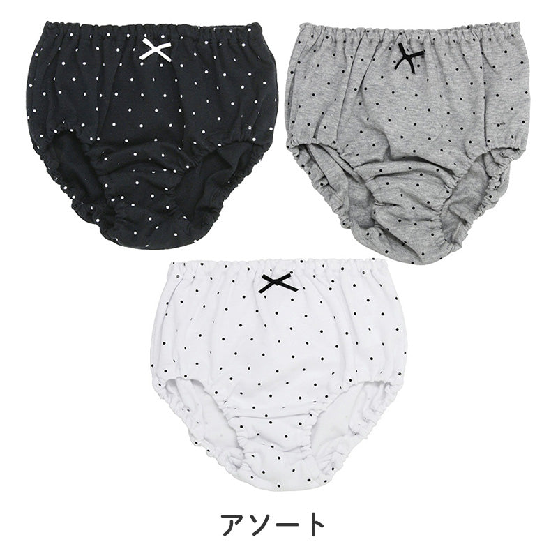 子供 女の子 綿100 ショーツ 3枚組 ドット柄 120 130 140 150 160 165cm ジュニア キッズ 下着 パンツ セット インナー 子ども ガールズ 女児 コットン 子供肌着 子供下着 ギフト プレゼント カワイイ かわいい ドット リボン